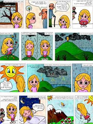 illustrations, drawings, cartoons, comics drawing, color image